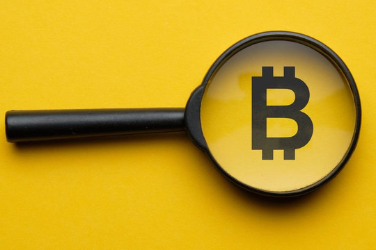 Giá Bitcoin giảm nhẹ, giao dịch quanh mốc 16.750 USD
