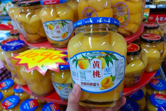 Tin rằng đây là thần dược, người Trung Quốc đổ xô đi tìm mua loại trái cây này đến cháy hàng