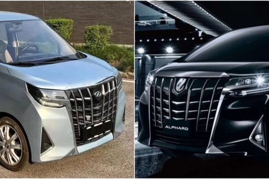 Lộ diện "đàn em" Toyota Alphard đến từ Trung Quốc, sắp xuất hiện tại thị trường Việt?