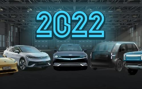 Ngành xe điện năm 2022: Kỷ nguyên mới "bình thường hóa xe điện" đã tới, vị thế số 1 của Tesla đang "lung lay"