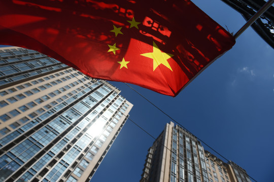 Bắc Kinh liên tiếp đảo ngược các chính sách khắt khe, tâm lý lạc quan bao trùm nhà đầu tư: Điều tồi tệ nhất đã qua?