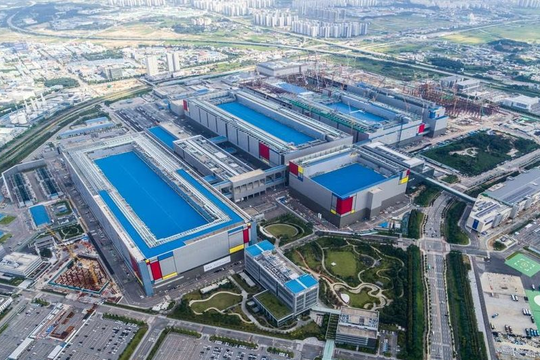 Với khoản đầu tư khủng 230 tỷ USD, quốc gia châu Á này có thể sẽ trở thành trung tâm sản xuất chip lớn nhất thế giới
