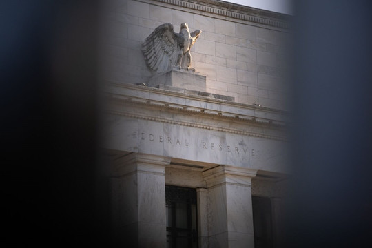 Fed tăng lãi suất thêm 0,25%, dự báo chỉ thực hiện 1 lần nâng khác trong năm nay 