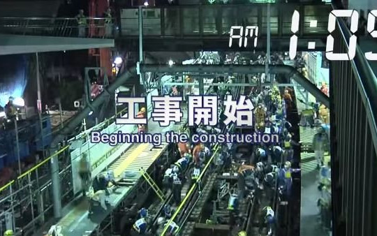 Nhật Bản khiến thế giới 'ngả mũ': Xây đường ray tàu điện ngầm trong 3,5 giờ với 1.200 kỹ sư, ai cũng biết chính xác vị trí bu-lông mình cần vặn