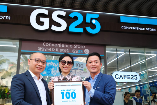 Công ty con của Sơn Kim Retail, chủ cửa hàng tiện lợi GS25 báo lỗ 167 tỷ đồng trong năm 2022, mở 209 cửa hàng trên kế hoạch chuỗi 2.000 điểm bán