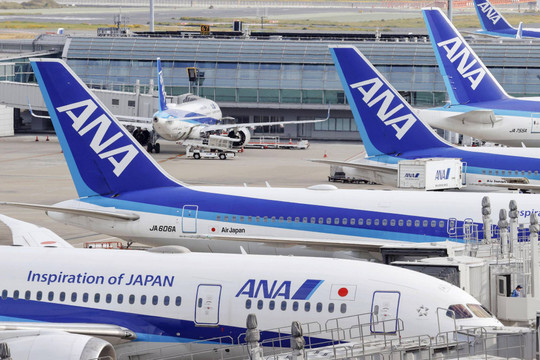 Vì lỗi nhỏ trên trang web tại Việt Nam, một hãng hàng không Nhật Bản vô tình bán vé hạng thương gia với giá rẻ hơn 20 lần so với giá gốc