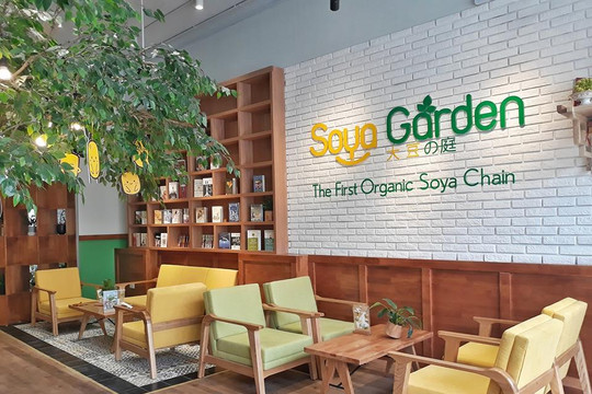Sau cú trượt dài đóng gần 50 cửa hàng, Soya Garden bất ngờ hồi sinh, mở chi nhánh mới?
