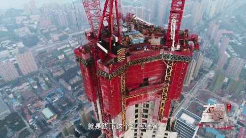 Trung Quốc phát minh cỗ máy ‘chiến thần đỏ’, sở hữu công nghệ hàng đầu thế giới, nặng tới 2.000 tấn, 4 ngày xây xong 1 tầng nhà là chuyện bình thường
