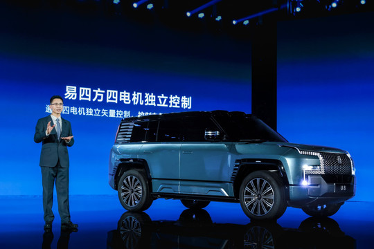 Tạm biệt Volkswagen, Trung Quốc có ‘vua xe hơi’ mới