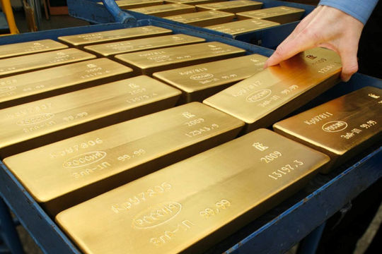 Các NHTW trên thế giới 'gom' hàng trăm tấn vàng, nỗ lực thực hiện kế hoạch 'phi đô la hoá' kho dự trữ ngoại tệ 