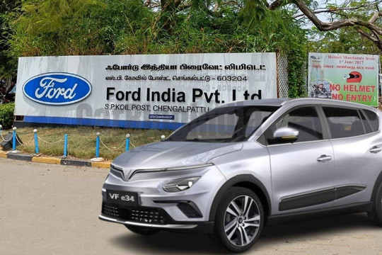 Báo Ấn Độ: VinFast đang ‘đàm phán sơ bộ’ mua nhà máy công suất 200.000 xe/năm của Ford tại đây