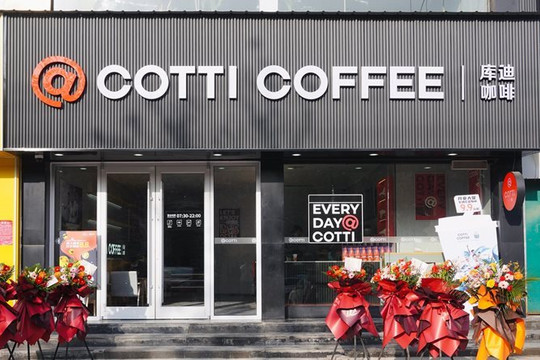 Cotti Coffee - chuỗi cà phê của cựu sáng lập Luckin Coffee sắp vào Việt Nam: Mở 5.000 cửa hàng, thành chuỗi lớn thứ 5 thế giới trong chưa đầy 1 năm