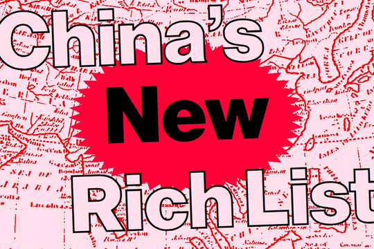 Lộ diện 11 ‘phú nhị đại’ Trung Quốc: Đều chưa qua 40 tuổi nhưng chuẩn bị được ‘trao ngai vàng’, khối tài sản thừa kế gây choáng lên tới 120 tỷ USD