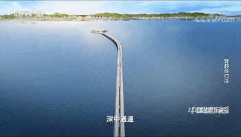 Trung Quốc hoàn thành hầm cao tốc xuyên biển, tiến gần đến việc hoàn thành đại dự án 1 hầm 2 cầu 2 đảo nhân tạo với những thách thức hàng đầu thế giới