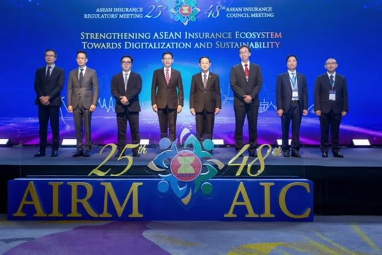Việt Nam đăng cai tổ chức 2 hội nghị về bảo hiểm: AIRM 26 và AIC 49