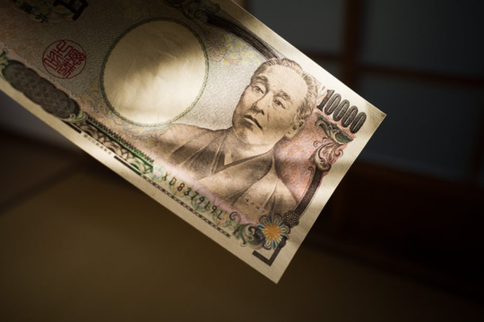 Đồng Yên sụt giá, Nikkei 225 tăng sau cuộc họp quyết định lãi suất của BOJ