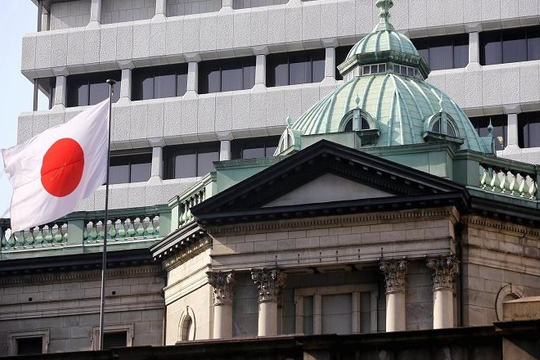 Chuyên gia hé lộ thời điểm NHTW Nhật Bản dự kiến tăng lãi suất tiếp theo: Tất cả sẽ phụ thuộc vào 1 yếu tố