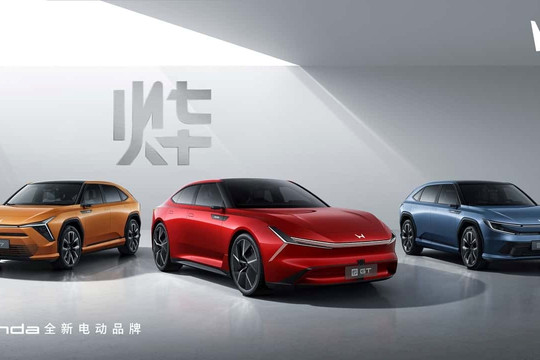Honda vừa lập thương hiệu xe điện mới toanh nhưng còn xa mới đến tay người Việt