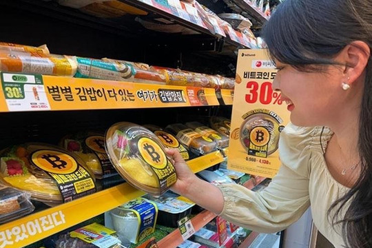 Chuyện lạ 'xứ kim chi': Bán cơm tặng kèm Bitcoin, bỏ 1 đồng mua cơm có thể được lượng tiền số nhiều gấp 3