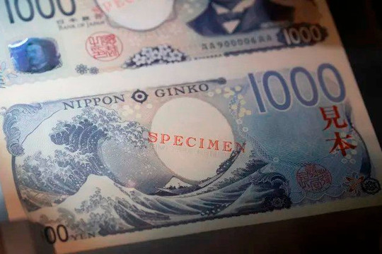 Đồng yên bất ngờ chạm đỉnh trong hơn 1 tháng, nghi vấn Nhật Bản can thiệp ngày một tăng