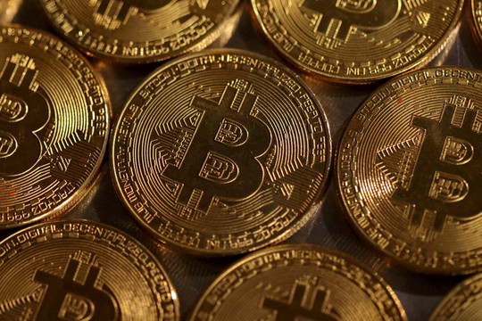 Giá Bitcoin hôm nay 12/7: BTC khó lên 59.000 USD