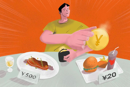Trung Quốc rộ lên xu hướng 'suất ăn cho người nghèo', chuyên gia nhận định tình hình hiện tại như 'thập kỷ mất mát' ở Nhật Bản 