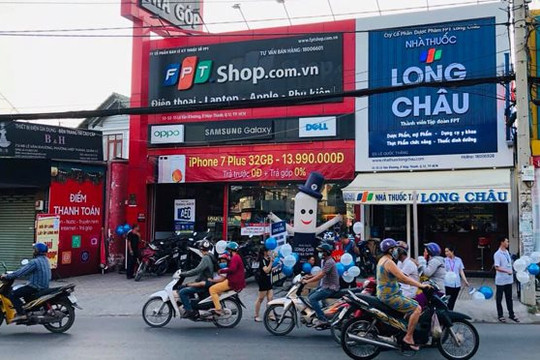 Cổ phiếu FPT Retail (FRT) lập đỉnh giá mới