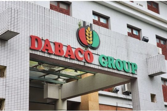 Dabaco (DBC) thu hơn 2.000 tỷ đồng trong tháng 8, chuẩn bị tung vaccine dịch tả lợn ra thị trường