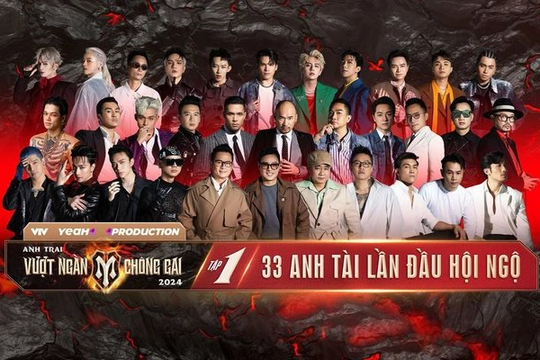 Nhà sản xuất show “Anh trai vượt ngàn chông gai” chuẩn bị chào bán gần 55 triệu cổ phiếu, nâng vốn điều lệ lên hơn 1.900 tỷ đồng