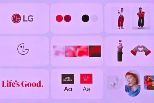 LG đang muốn làm gì?