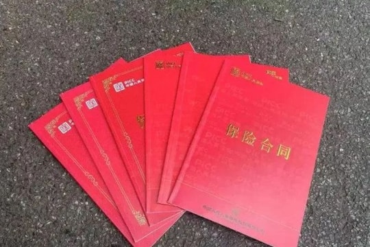 Cụ bà ở Trung Quốc lương hưu 10 triệu/tháng nhưng chi đến 12 tỷ mua 10 gói bảo hiểm: Gia đình "tá hỏa" phát hiện vụ việc, đòi lại toàn bộ số tiền đã đóng