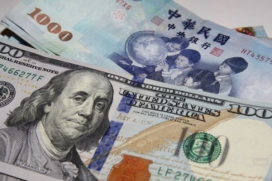 Những sự kiện nổi bật trong tuần 12-16/5
