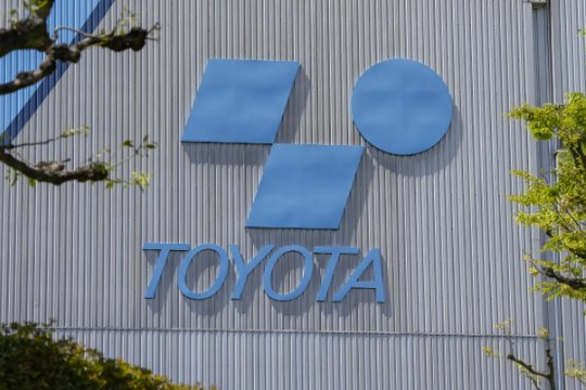 Giá 18.400 yên nhưng bị Toyota mua lại để tư nhân hóa chỉ 16.300 yên, cổ phiếu một doanh nghiệp giảm 13% chỉ trong 1 phiên