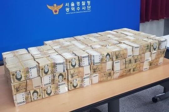 Tịch thu gần 80 tỷ tiền mặt giấu trong két sắt riêng của 1 CEO