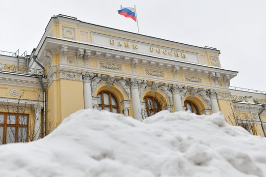 Eo hẹp nguồn hỗ trợ Ukraine, EU lên kế hoạch chưa từng có với 200 tỷ euro tài sản đóng băng của Nga