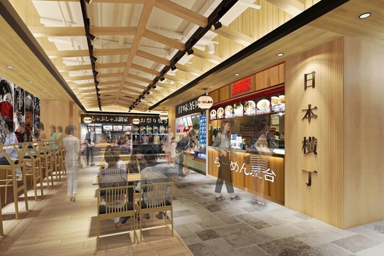 Hinode Mall tuyển dụng nhân sự quy mô lớn, 200 vị trí việc làm trong tháng 8/2025