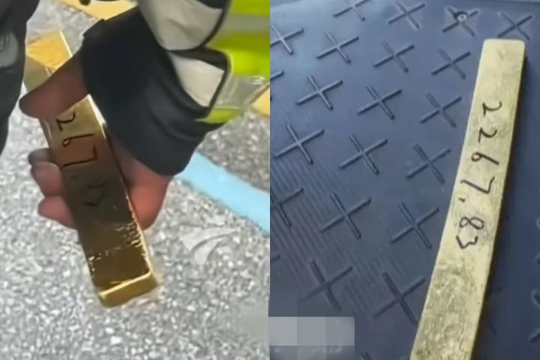 Phát hiện thỏi vàng 2kg gần 7,5 tỷ VNĐ nằm chơ vơ giữa nơi nghìn người qua lại: Cảnh sát dùng nhiều biện pháp nghiệp vụ để vào cuộc