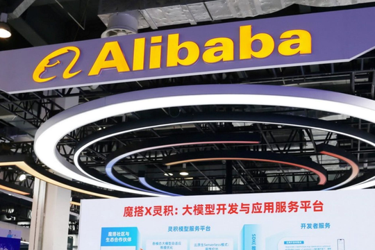 Từ 'giỏ hàng quốc dân' đến 'ông vua siêu chip': Alibaba đang tái cơ cấu sâu sắc, nhắm gây dựng đễ chế 1 nghìn tỷ USD 