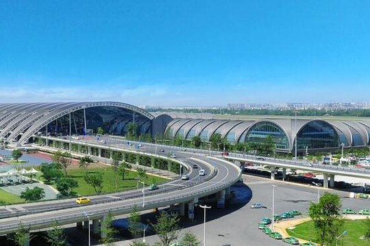 Lãnh đạo Bộ Công an đến Hàn Quốc, Trung Quốc và Singapore vì một dự án đặc biệt quan trọng 