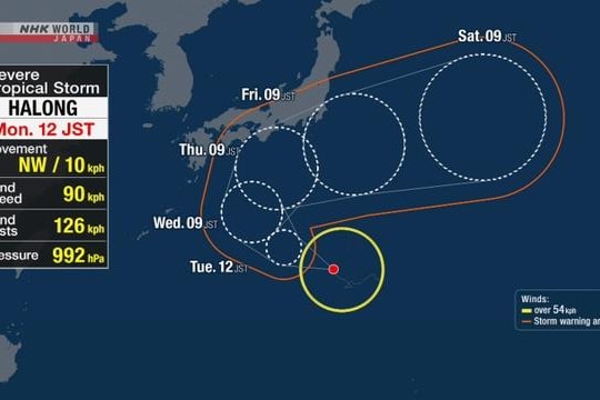 Cơn bão mang tên Hạ Long đang từng bước áp sát Nhật Bản, gió giật 125km/h