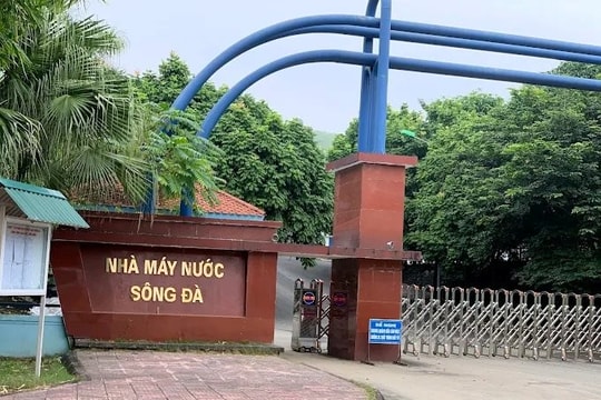 Vừa báo lãi lớn, một thành viên hệ sinh thái Gelex muốn rời sàn