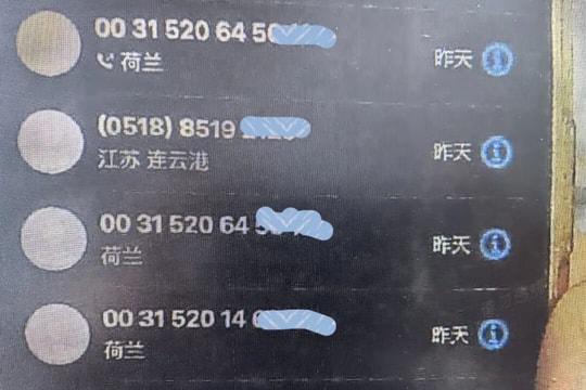 Điện thoại đột ngột khởi động lại, tự động cài đặt ứng dụng lạ: Người phụ nữ kiểm tra tài khoản ngân hàng thì phát hiện bị trừ tiền, 800 triệu "không cánh mà bay"