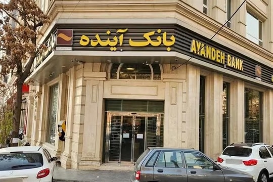 Lỗ hơn 5 tỷ USD, một ngân hàng ở quốc gia này tuyên bố phá sản, tiền gửi của 7,6 triệu khách hàng sẽ ra sao? Lỗ hơn 5 tỷ USD, một ngân hàng ở quốc gia này tuyên bố phá sản, tiền gửi của 7,6 triệu khách hàng sẽ ra sao?