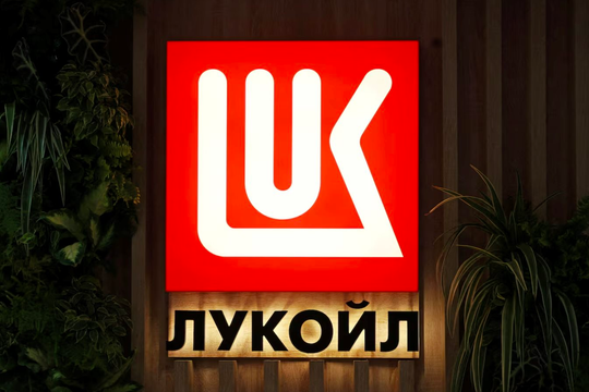 Nga 'chịu thua' trong vòng trừng phạt mới: 'Đại gia' dầu khí lớn thứ 2 Nga rút lui toàn bộ hoạt động tại dự án trữ lượng 13 tỷ thùng dầu, Mỹ và EU 'mừng thầm'