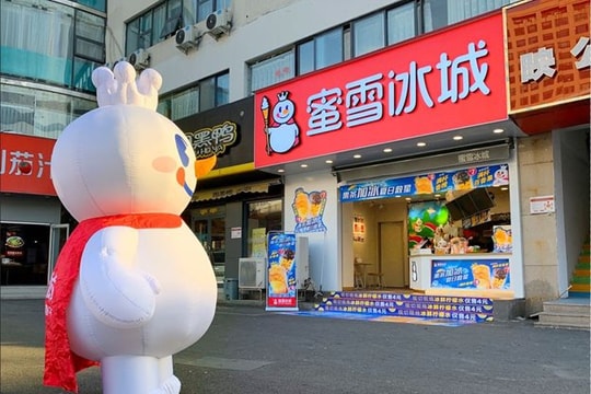 "Đế chế 56.000 tỷ", lớn nhất thế giới đến từ Trung Quốc có động thái bất ngờ tại Việt Nam