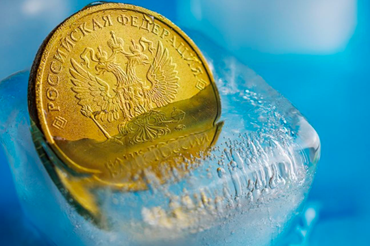 EU bị quốc gia thành viên 'chặn đứng' kế hoạch dùng tài sản bị đóng băng của Nga tài trợ cho Ukraine: Một nước khác lập tức đồng tình