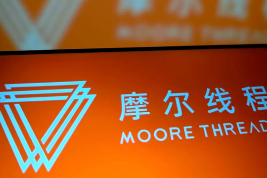 'Cơn sốt' AI khiến cổ phiếu một công ty tăng 400% chỉ sau 1 phiên giao dịch