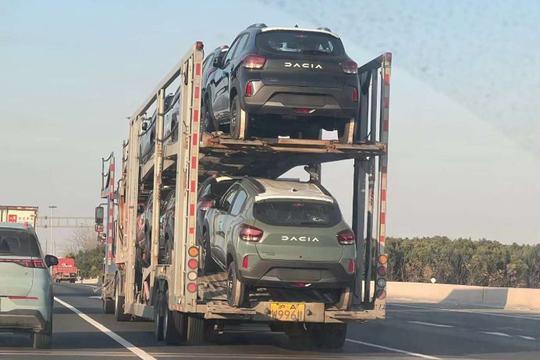 Quốc gia đầu tiên trên thế giới tuyên bố hoàn tất mục tiêu chuyển đổi sang xe điện: Gần 98% xe bán ra là EV, ưu đãi cho người dân 'hời' đến mức nào?