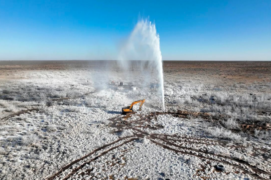 Mỏ 'vàng đen' 3.000 tỷ USD phát nổ, chất độc phun trào dữ dội, Mỹ hứng cú sốc lớn