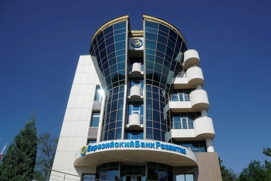 Châu Âu bất ngờ giải phóng 600 triệu USD tài sản đóng băng của tổ chức tài chính liên quan mật thiết đến Nga